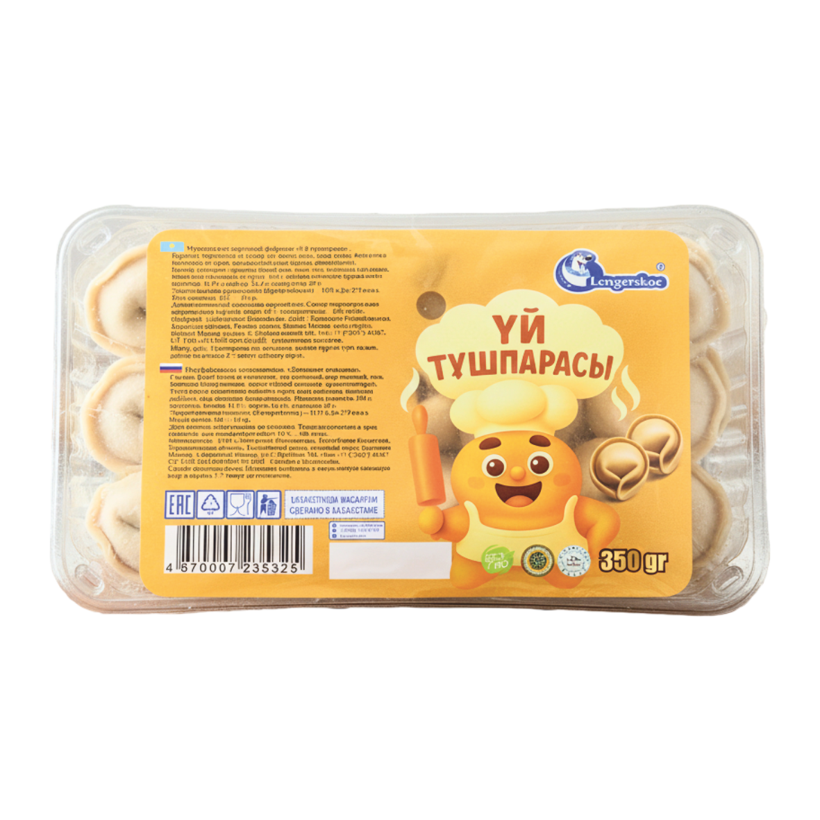 Пельмени «Үй тұшпарасы» 350 г