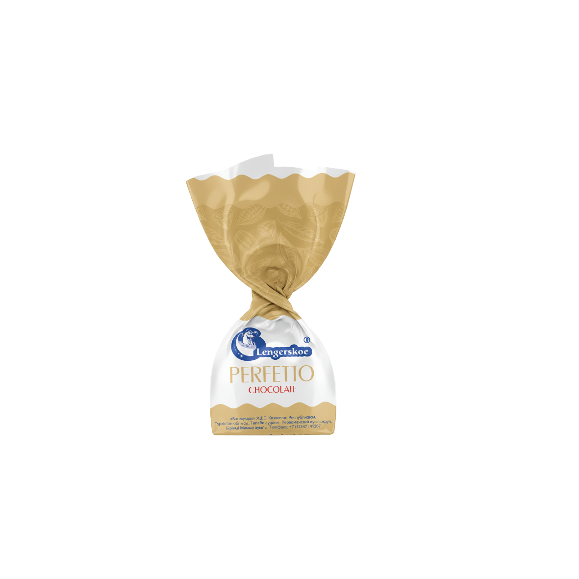 Конфета «Perfetto Chocolate»