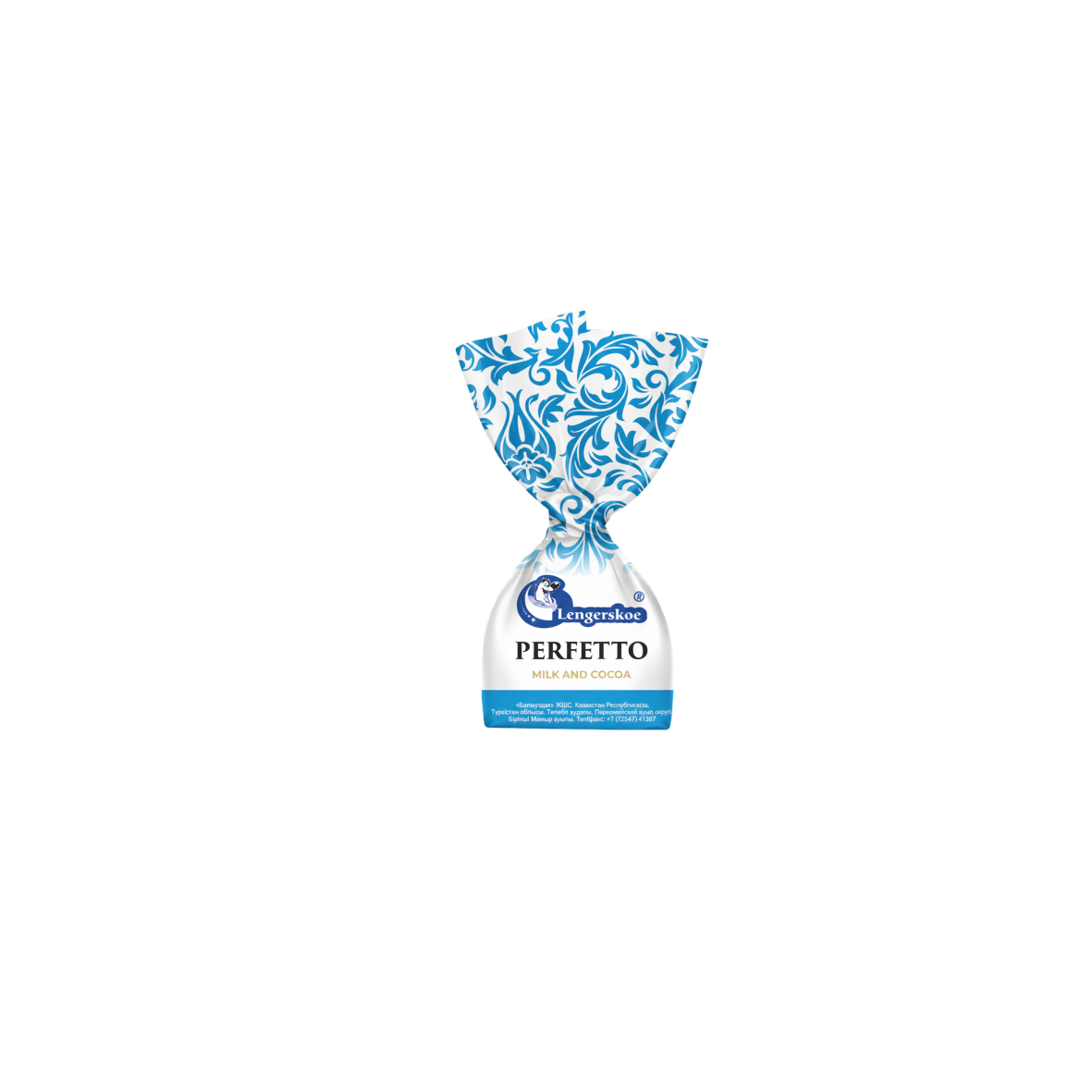 «Perfetto Milk and Cocoa» — голубая упаковка