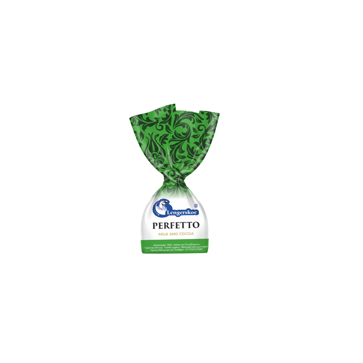 «Perfetto Milk and Cocoa» — зелёная упаковка