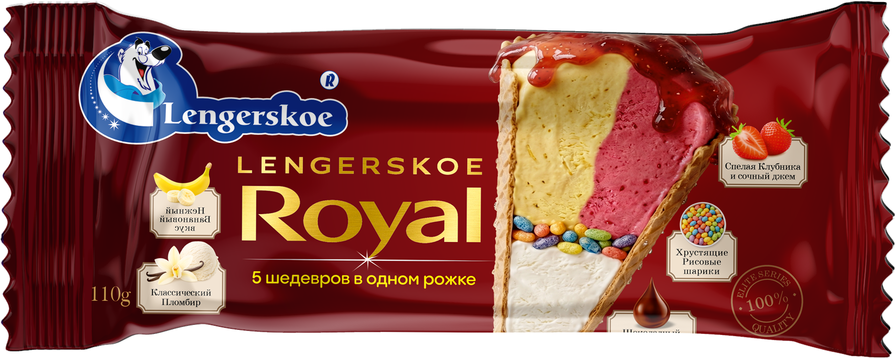 Мороженое пломбир «Royal premium» банан-клубника