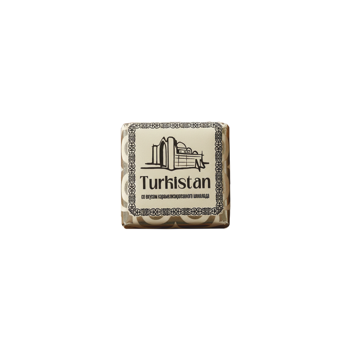 Конфета «Turkistan» со вкусом карамелизированного шоколада